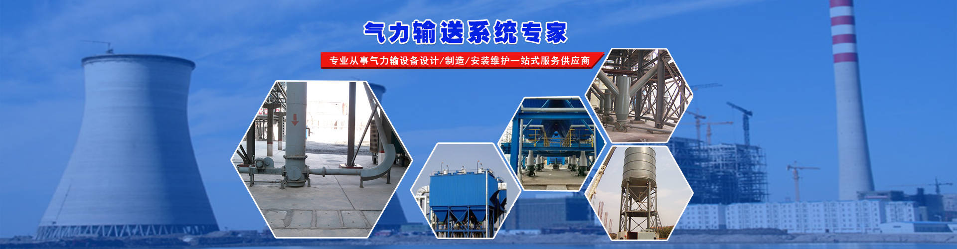 泰安市民乐机械制造有限公司