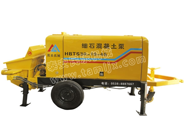 HBTS30-10-45细石砂浆混凝土泵